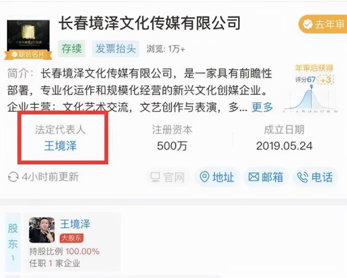 推荐 第127页