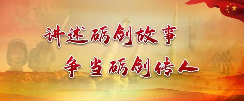 第1658页