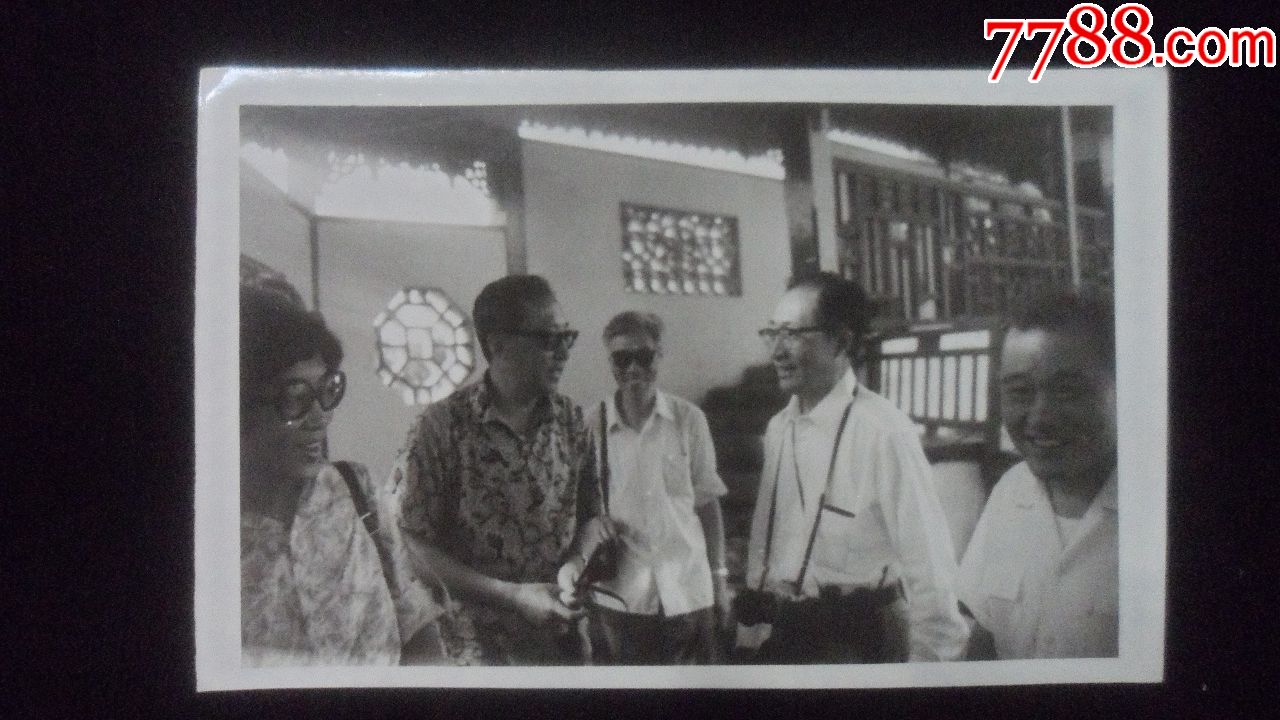 新闻咨询 第132页