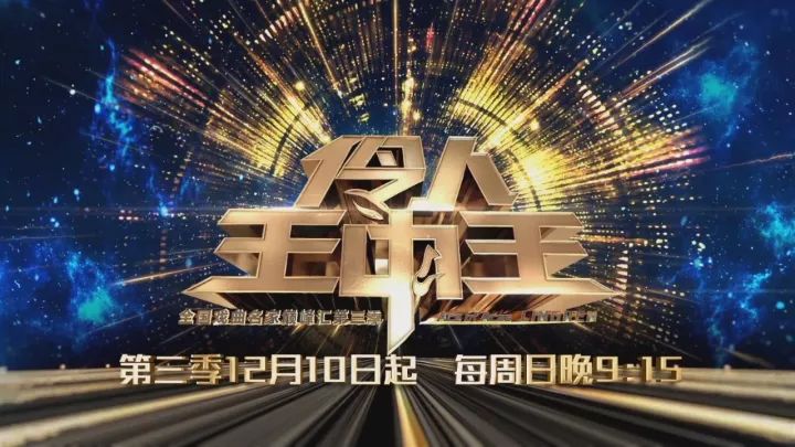 预测玄机
