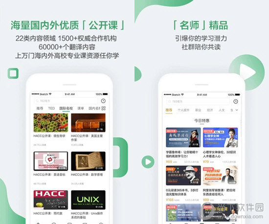 新澳门最快开奖结果开奖网站下载——一站式解决你的博彩需求，澳门最新开奖结果查询，一站式博彩下载平台