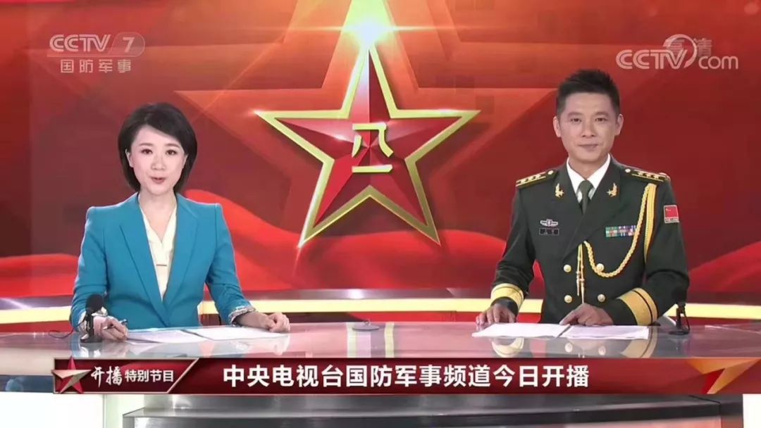 香港 第129页
