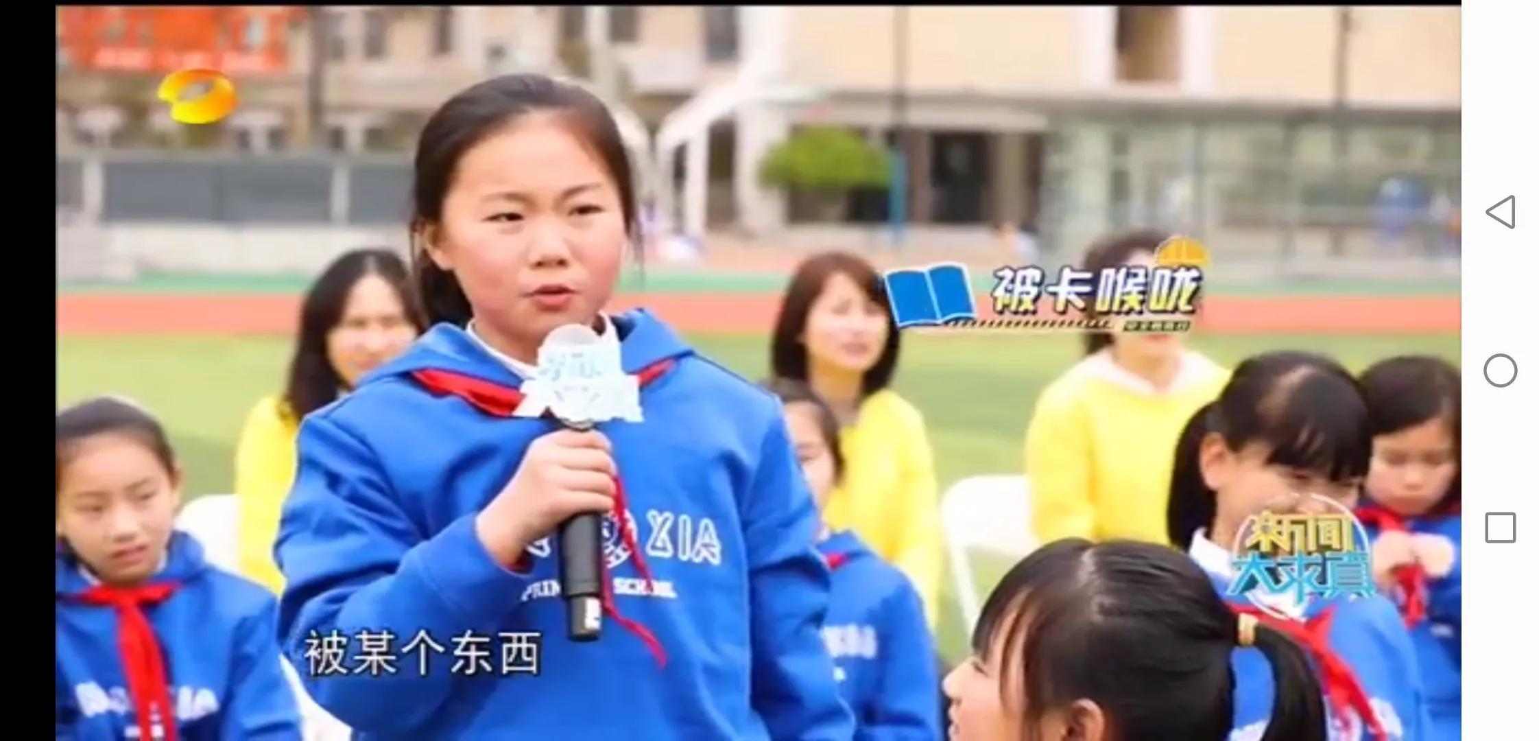 新闻大求真今日重播，揭秘真相，传递真实价值，揭秘真相，传递真实价值，新闻大求真今日重播揭秘！