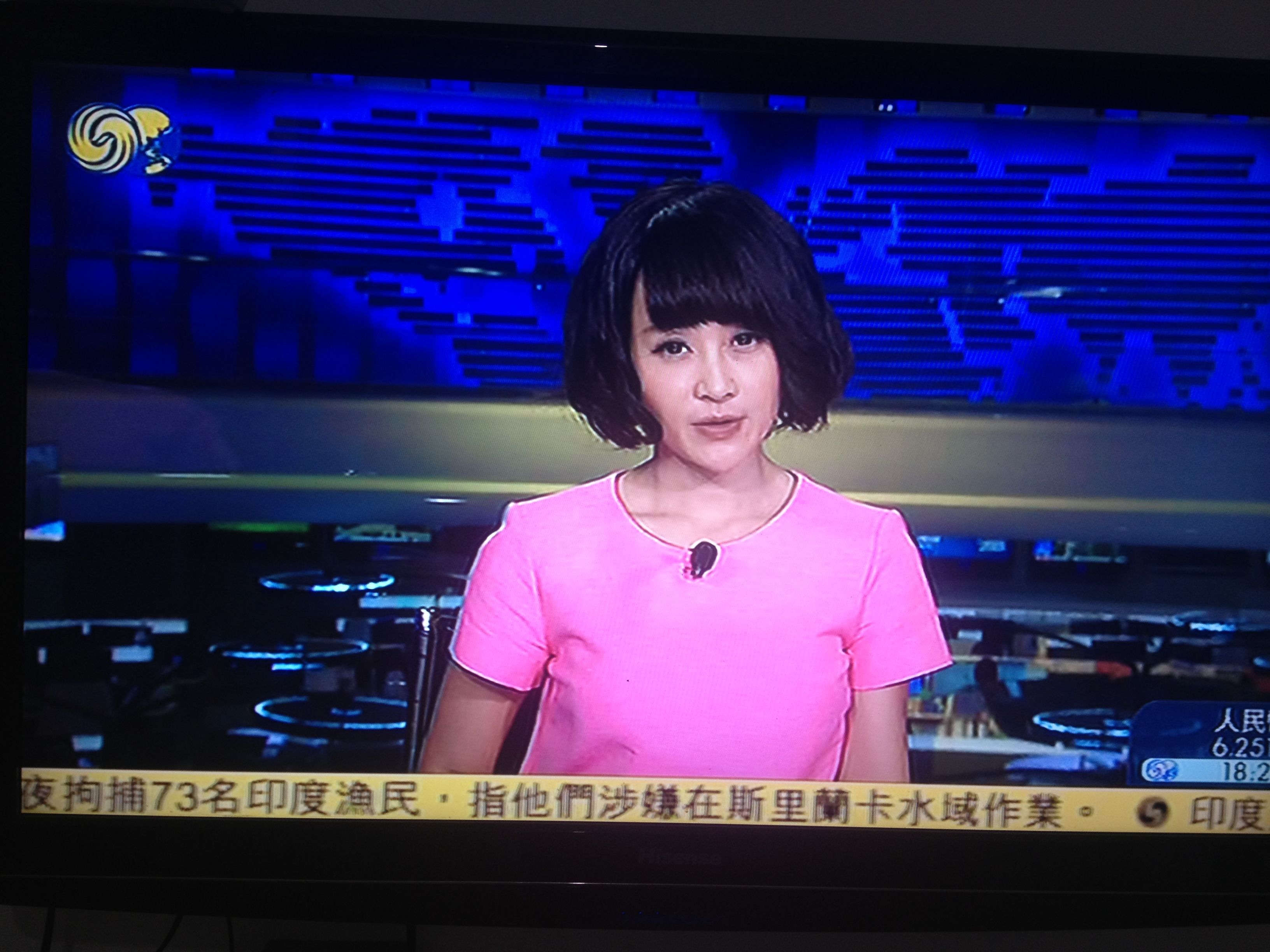 凤凰电视台新闻直播在线观看，实时掌握全球资讯的优选平台，凤凰电视台新闻直播，全球资讯实时掌握的首选平台