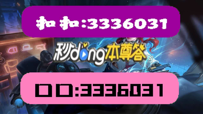 彩票世界揭秘