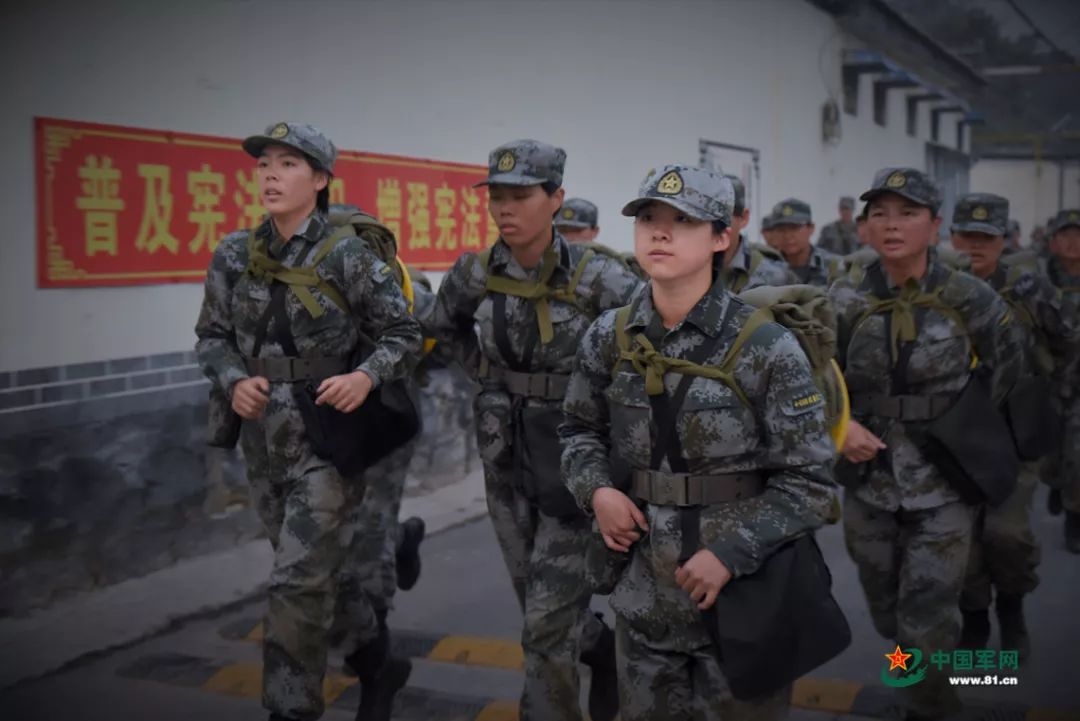 香港 第124页