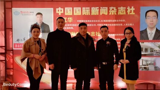 香港 第121页