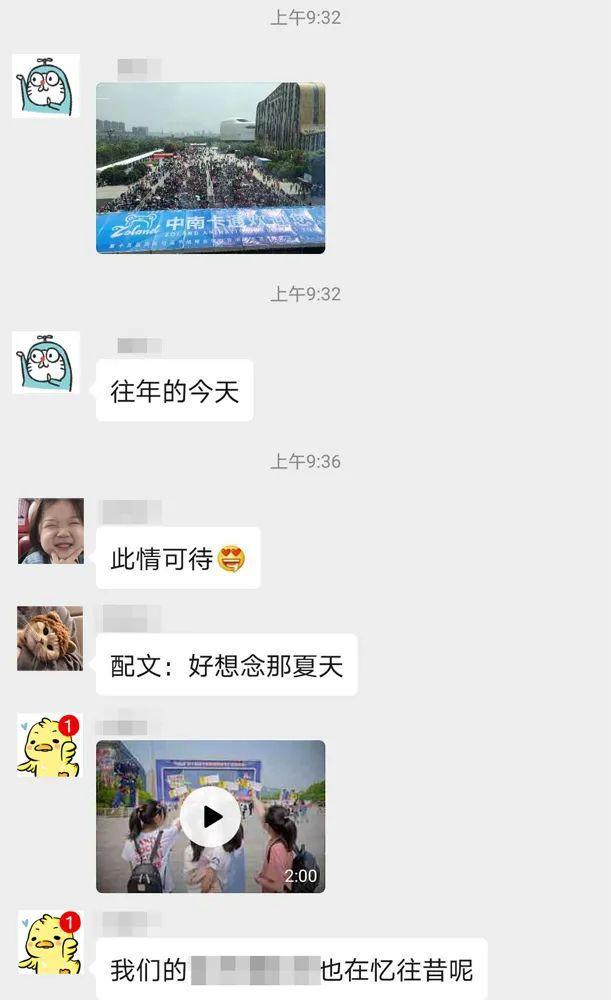 抖漫51网，探索动漫世界的首选平台，抖漫51网，动漫世界探索首选平台