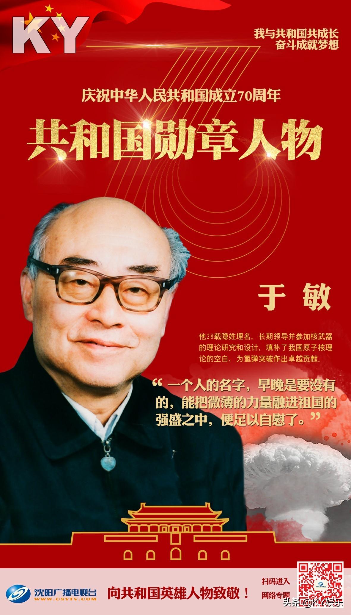 哪个国家还有氢弹，全球氢弹拥有状况分析，全球氢弹拥有状况分析，哪些国家仍持有氢弹