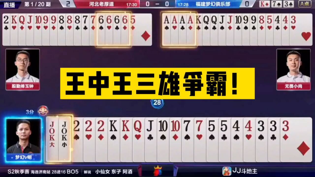 关于白小姐王中王六肖一的故事与秘密，深度解析与SEO洞察，深度解析白小姐王中王六肖一的故事与秘密，SEO洞察揭秘真相