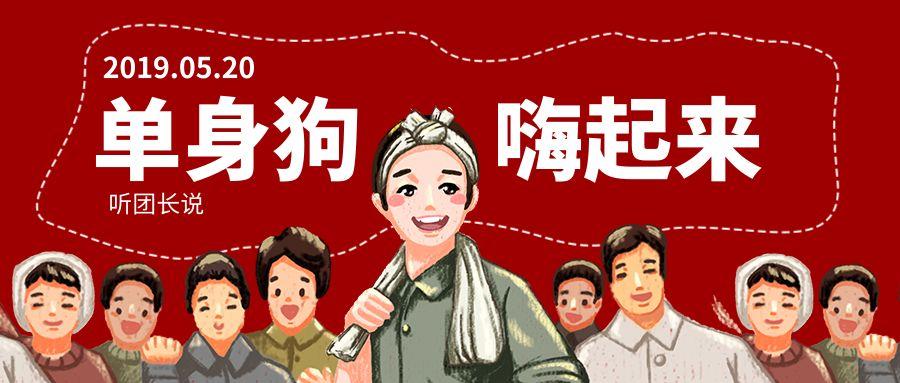 最新消息公众号封面图的设计与吸引力提升策略，最新消息公众号封面设计秘籍与吸引力提升策略