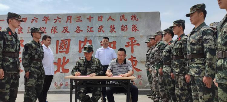 深圳市人民武装部官网SEO优化文章，深圳市人民武装部官网SEO优化策略探讨
