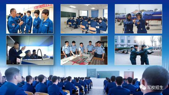 澳门 第117页