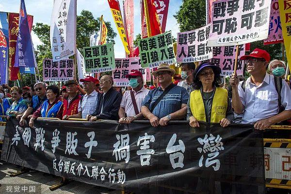 台湾超八成民众担忧美国会毁灭台湾，背后的民意与深层思考，台湾民众担忧美国会毁灭台湾，民意背后的深层思考