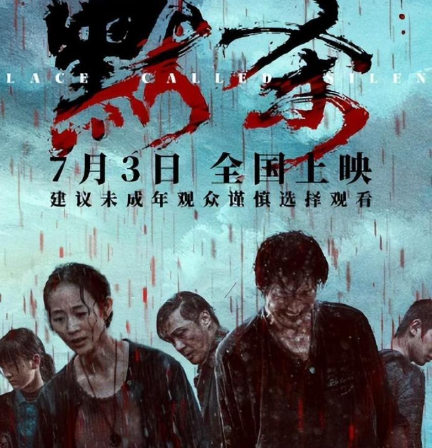 财经 第109页