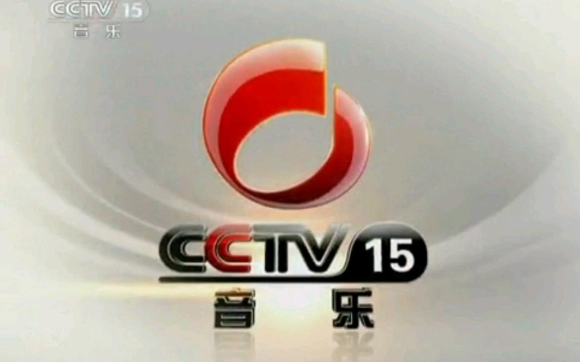CCTV10结束曲的奥秘与魅力，探寻背后的故事，CCTV10结束曲的奥秘与魅力，探寻背后的故事之旅