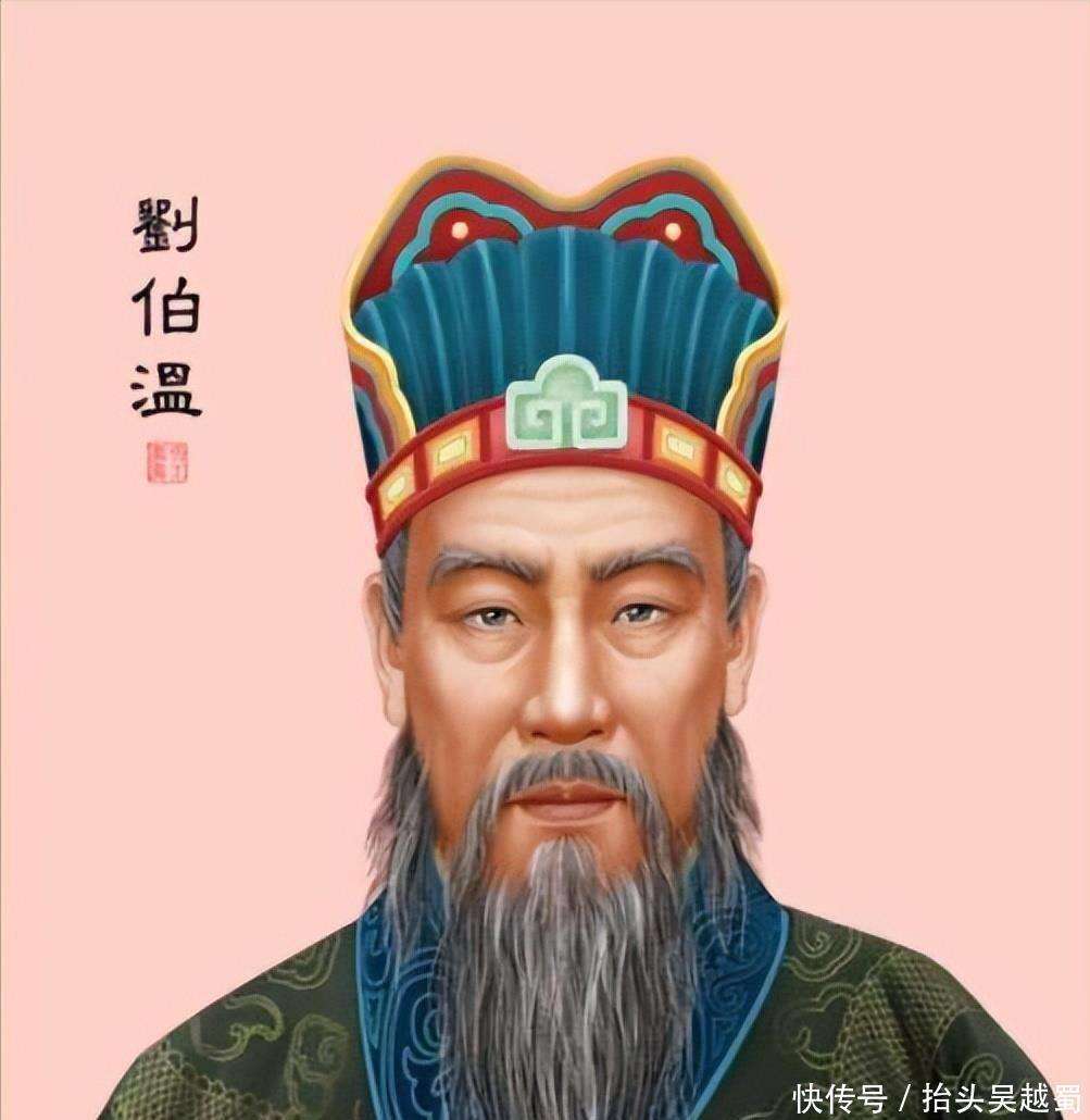 精忠报国刘伯温打一生肖——探寻历史传奇与生肖之谜，刘伯温的历史传奇与生肖之谜，精忠报国背后的生肖揭晓