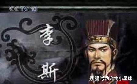 比中人物刘伯温打一生肖——探寻智慧与神秘的生肖传奇，刘伯温的智慧与神秘，生肖传奇探寻之旅