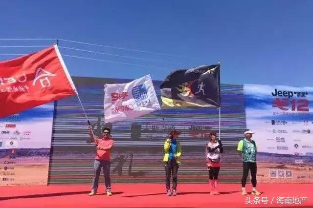 财经 第106页