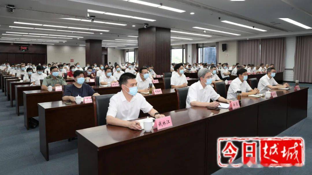 绍兴最新新闻消息，城市动态与发展步伐的紧密追踪，绍兴最新新闻动态，城市发展与步伐紧密追踪