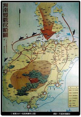 热点 第109页