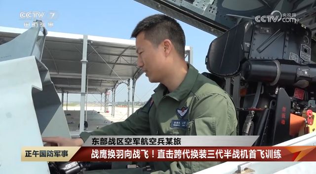正午国防军事，深度解析国防军事的重要性与挑战，国防军事的深度解析，重要性、挑战与正午的军事观察