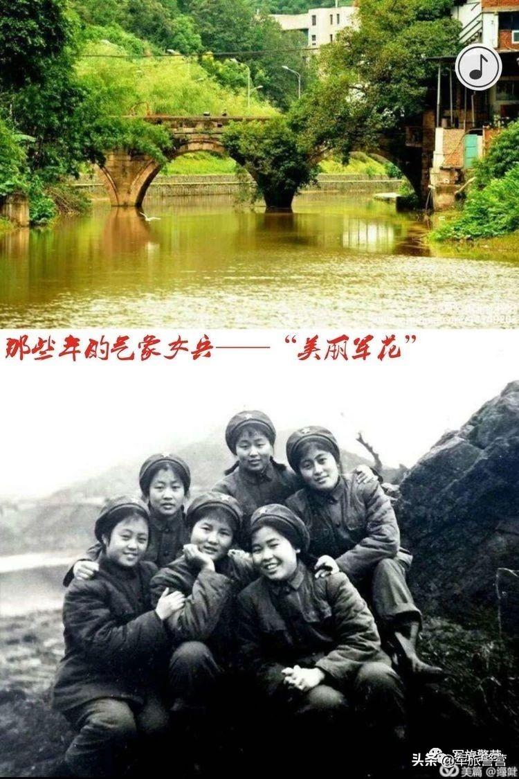 财经 第104页