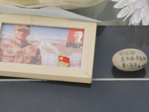 肖思远遗物，探寻遗产背后的故事与深意，肖思远遗产背后的故事与深意探寻