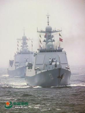 海军成立70周年海上阅兵首次提出，展现中国海军力量，彰显海洋强国雄心，中国海军成立70周年海上阅兵，展示力量，彰显海洋强国雄心