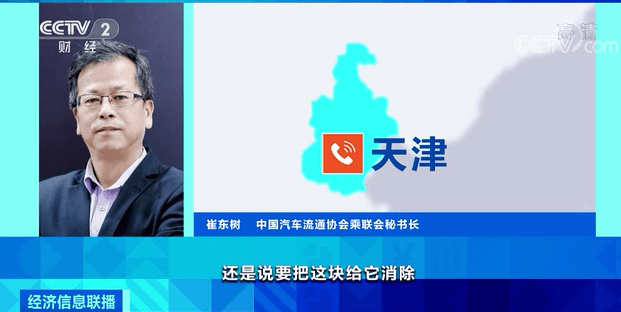 中央突然宣布一个大消息，通苏发展新动向，中央宣布通苏发展新动向，开启新一轮发展热潮