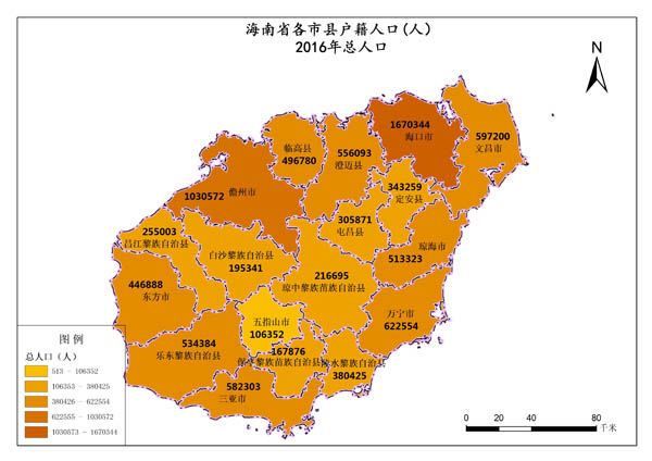 海南岛面积和人口，探索海南的地理与人文魅力，海南岛，地理人文魅力与人口面积探索