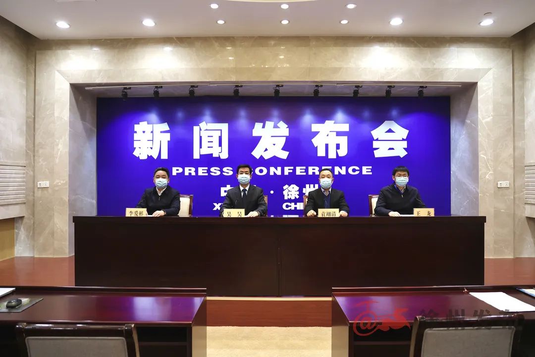 新闻发布会疫情，最新动态与应对策略，新闻发布会疫情最新动态及应对策略揭秘