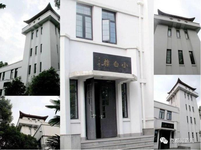 澳门 第91页