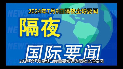 推荐 第85页