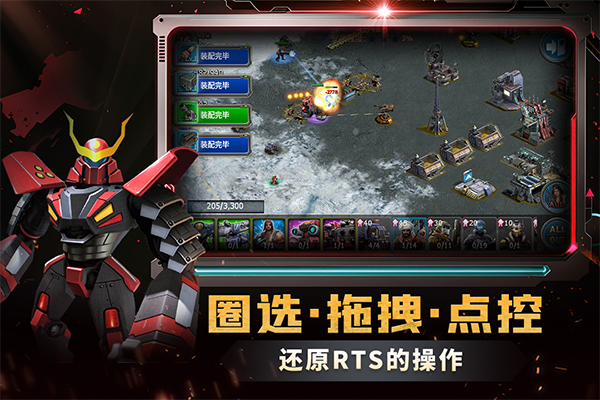 财经 第87页