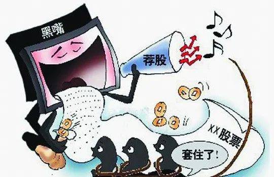 最新消息维权追损，如何保护自身权益，实现合理追损，最新维权追损指南，如何保护个人权益，实现合理追偿