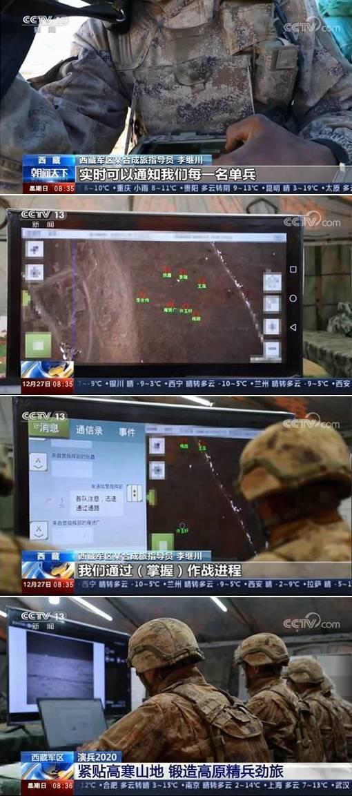 集团军作训处长级别解析，集团军作训处处长级别详解