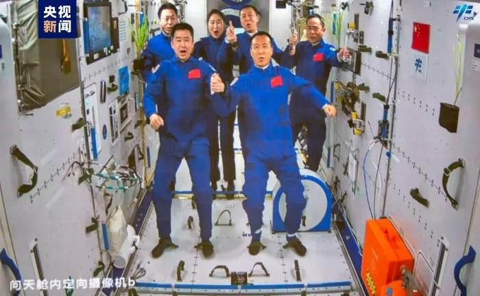 新闻咨询 第88页