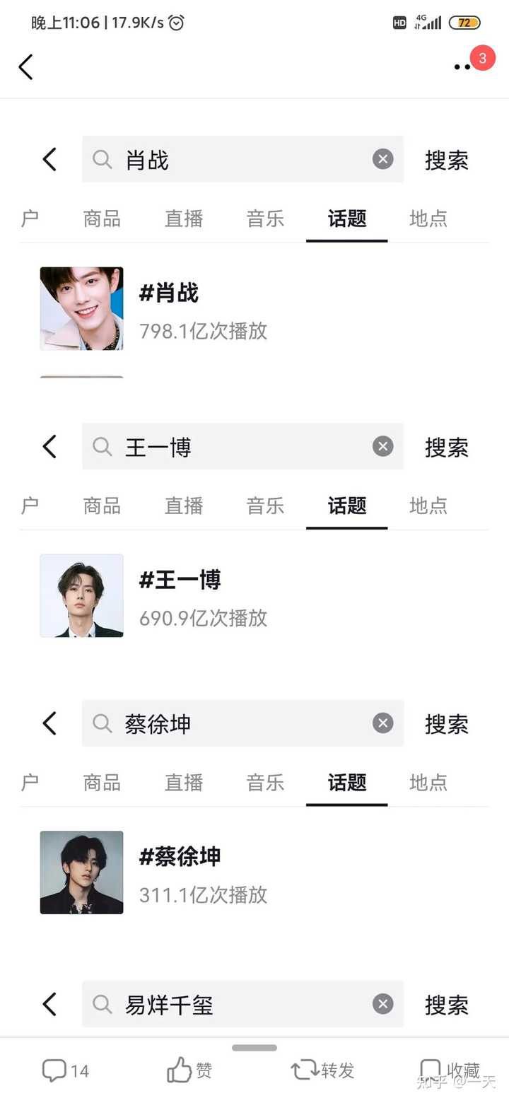 香港王中王一肖最淮，深度解析与探索，香港王中王一肖最淮，深度剖析与探索