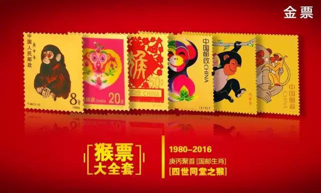 王中王296期指一生肖——探寻背后的秘密与玄机，王中王296期生肖揭秘，探寻背后的秘密与玄机