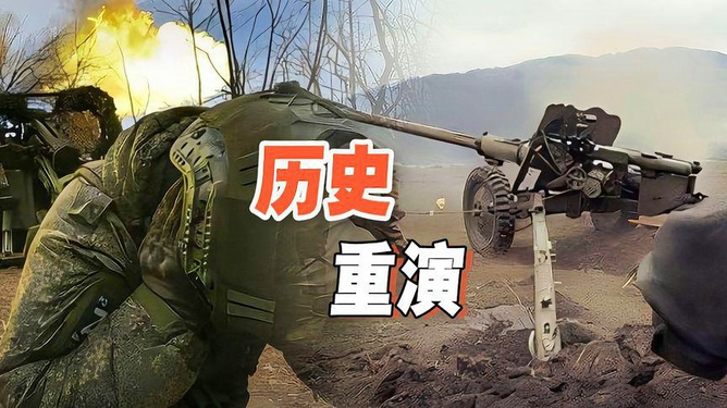 澳门 第85页