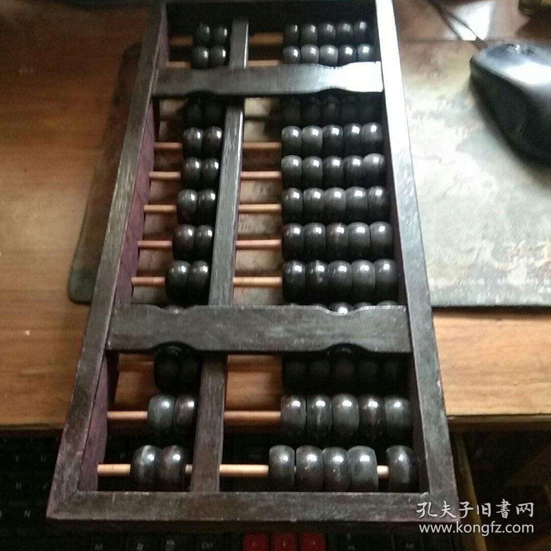 新闻咨询 第81页