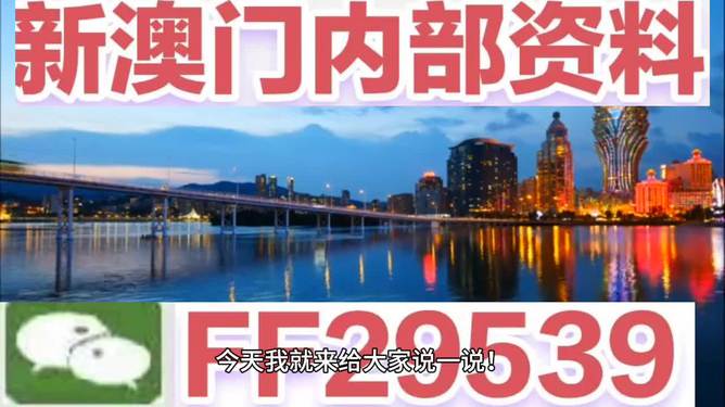 新闻咨询 第80页