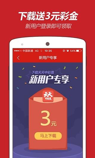 2025年澳资料大全正版资料免费——全面解析与获取指南，2025年澳资料正版大全免费解析与获取指南