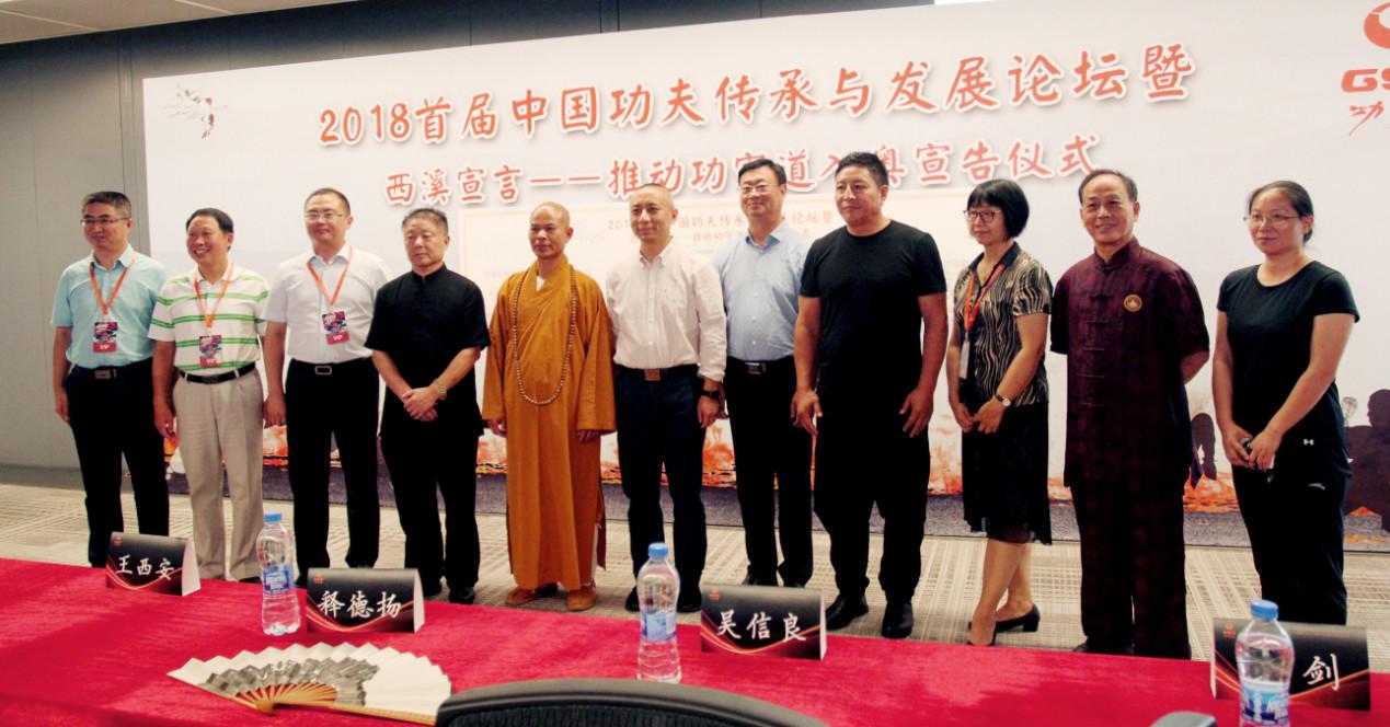 香港一肖王中王高手论坛，探索与洞察，香港一肖王中王高手论坛，探索与洞察的奥秘