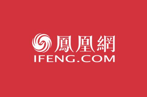 凤凰网新闻电脑APP下载，最新资讯，一手掌握，凤凰网新闻电脑APP下载，最新资讯一手掌握
