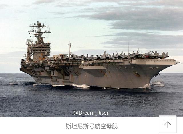 尼米兹级和福特级航母的区别，技术革新与作战能力的多维度对比，尼米兹级与福特级航母对比，技术革新与作战能力的深度剖析