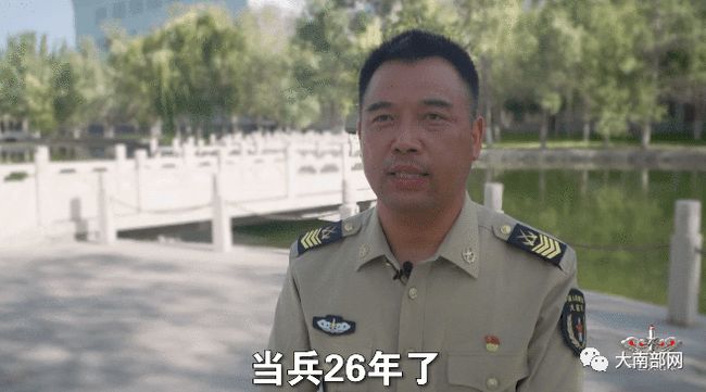 四级军士长现在的称呼，荣誉与职责并重的新时代军人称谓变革，四级军士长，新时代荣誉与职责并重的军人称谓变革之路