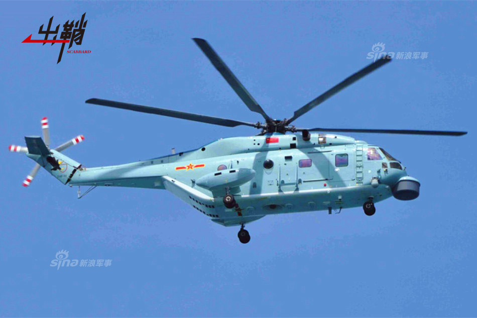 中国海军预警直升机，守护海洋安全的空中先锋，中国海军预警直升机，守护海洋安全的空中卫士