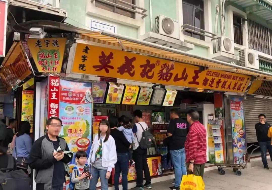 澳门宝典一，探索最快开奖交易的秘诀，澳门宝典一，揭秘最快开奖交易秘诀探索